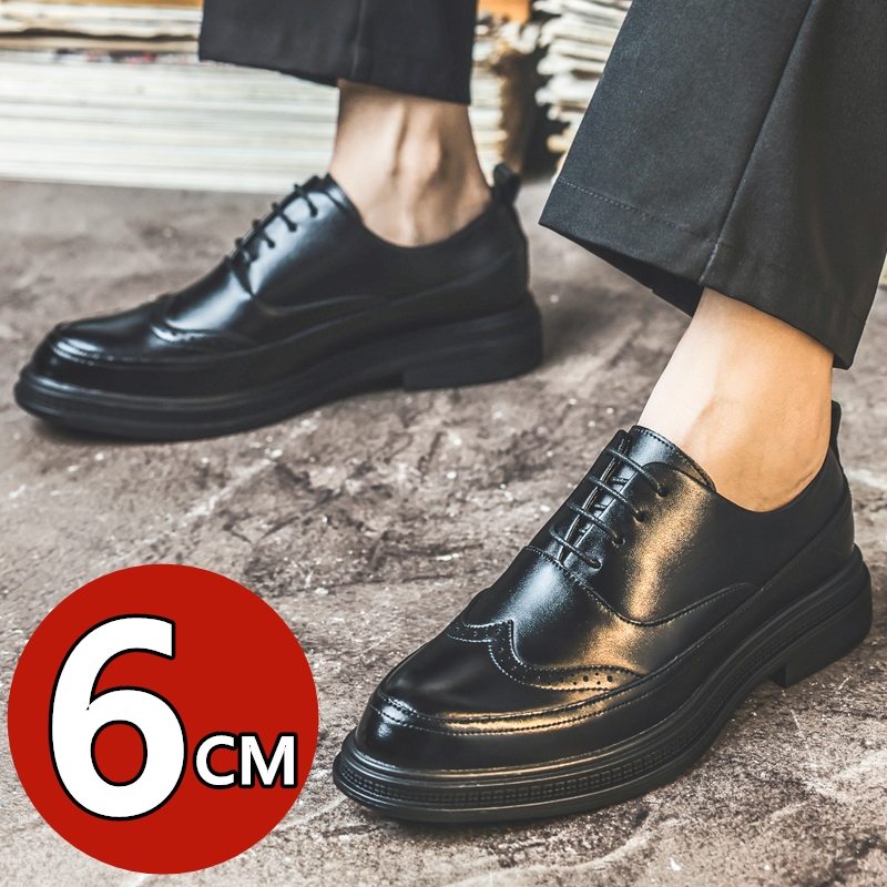 Men Shoes Oxford - Sapatos Masculinos de Couro para Aumentar
