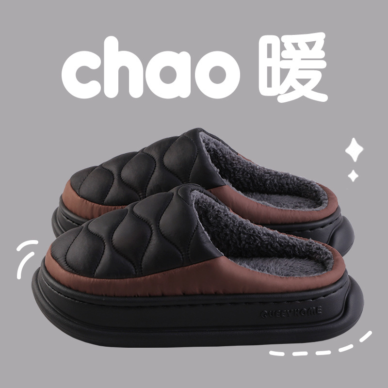 Men'S Shoes With Memory Foam - Chinelos de casa masculinos peludos aconchegantes