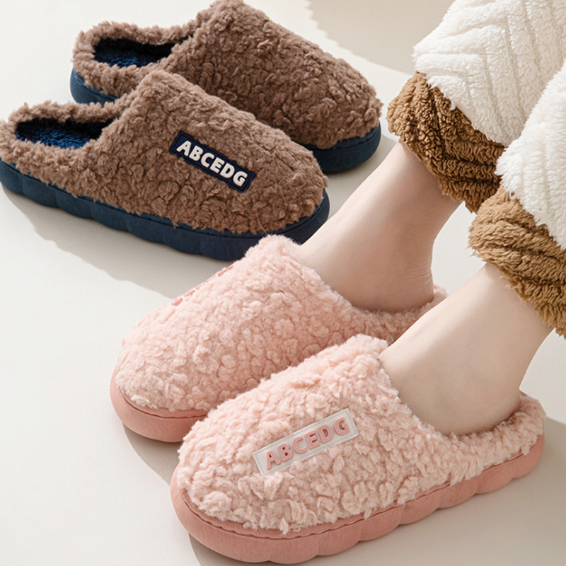Men'S Shoes Popular - Tendência inverno casal interior antiderrapante para
