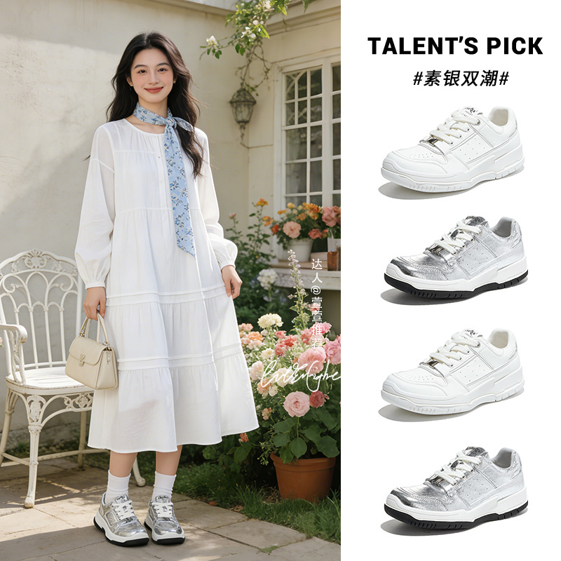 Casual Sneaker Low - Tênis Feminino Casual de Couro Branco