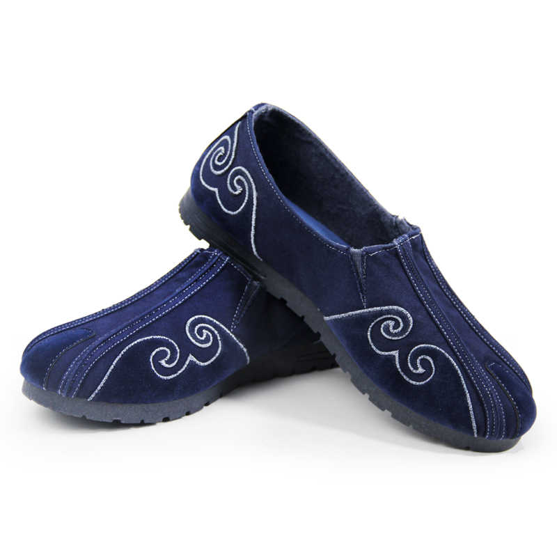 Men Shoes On Cloud - Wudang tai chi sapatos nuvem gancho