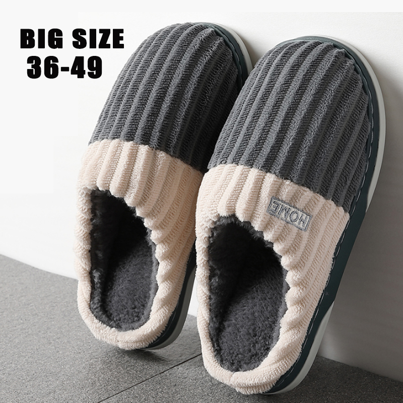 Men'S Shoes With Memory Foam - Tamanho grande 48-49 listra casa chinelos