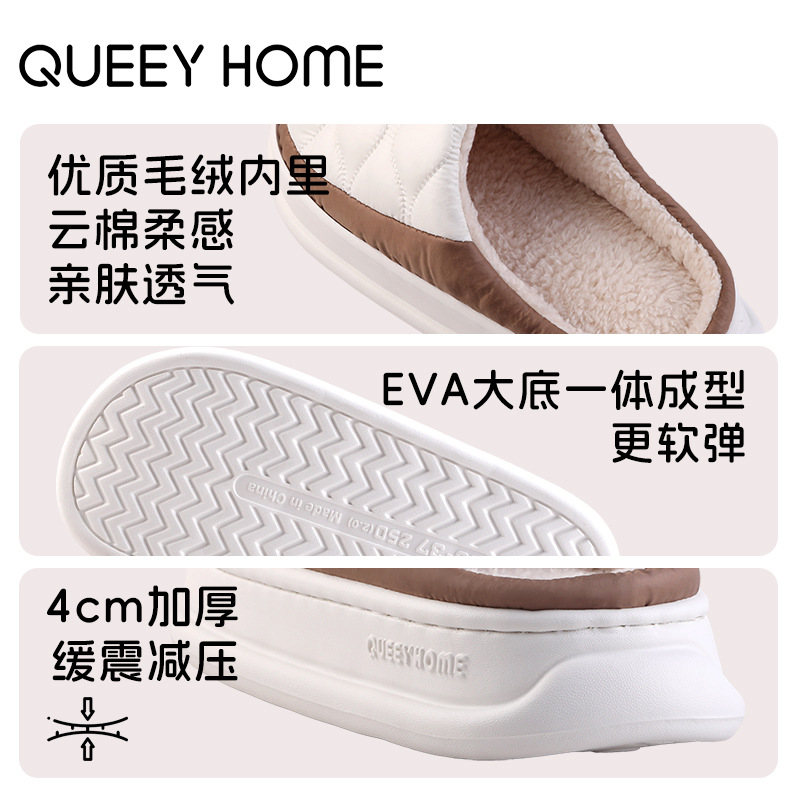 Chinelos de casa masculinos pe - Men'S Shoes With Memory Foam avaliação e preço