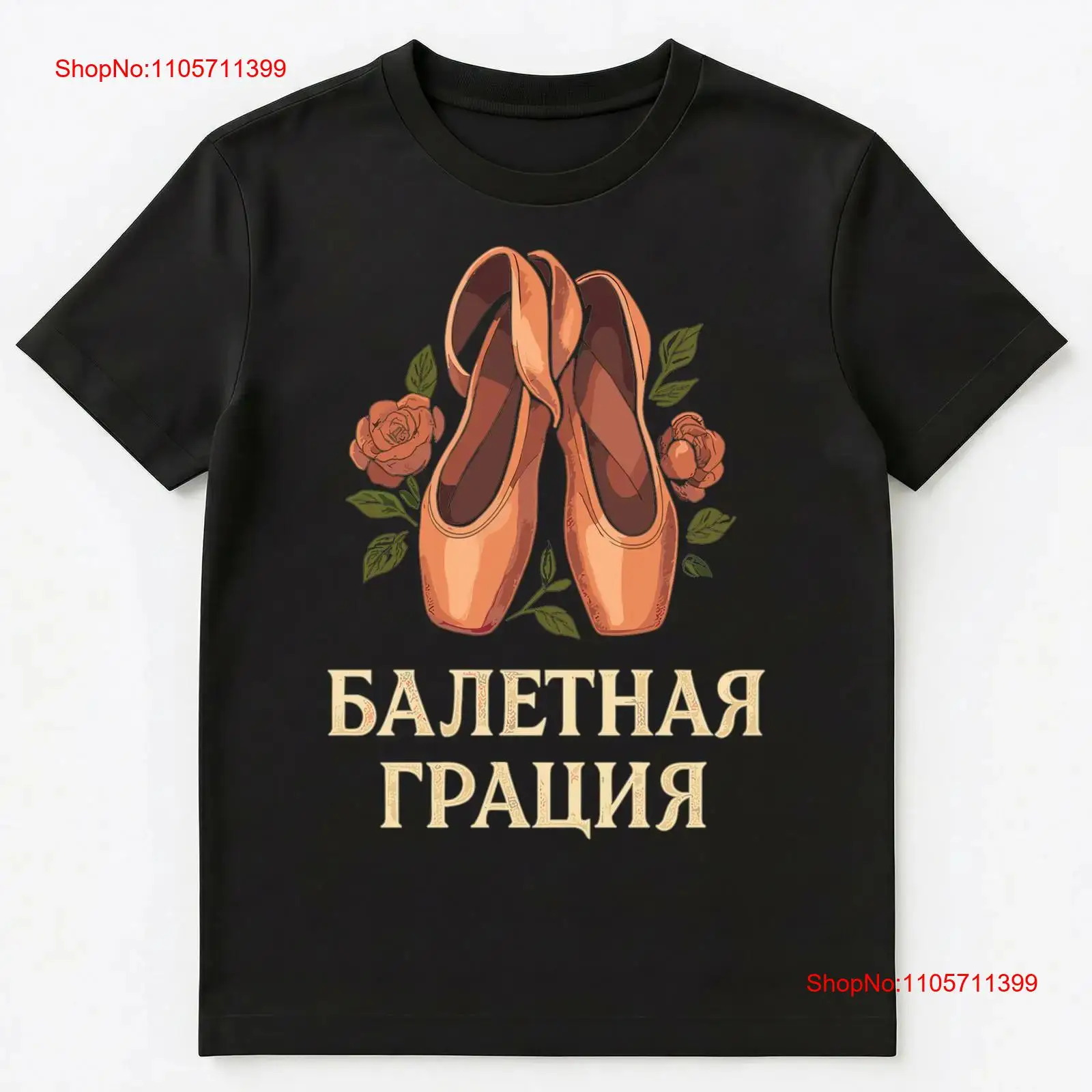 Camiseta com ilustração de sap - Men Shoes Illustration avaliação e preço