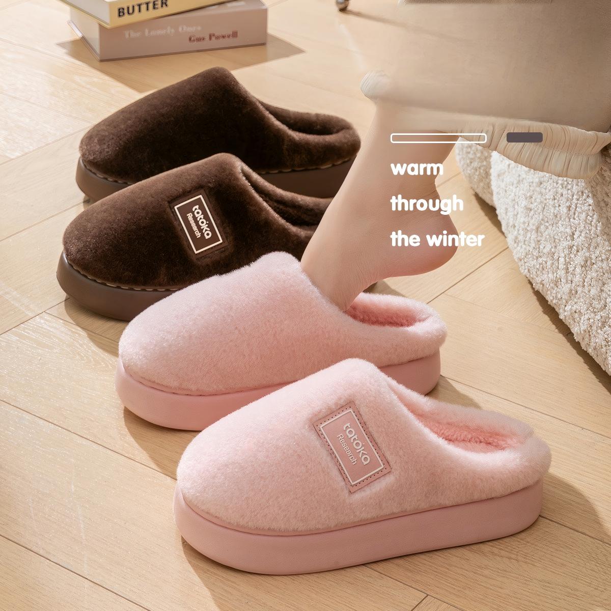 Chinelos de pelúcia masculinos - Men Shoes On Cloud avaliação e preço