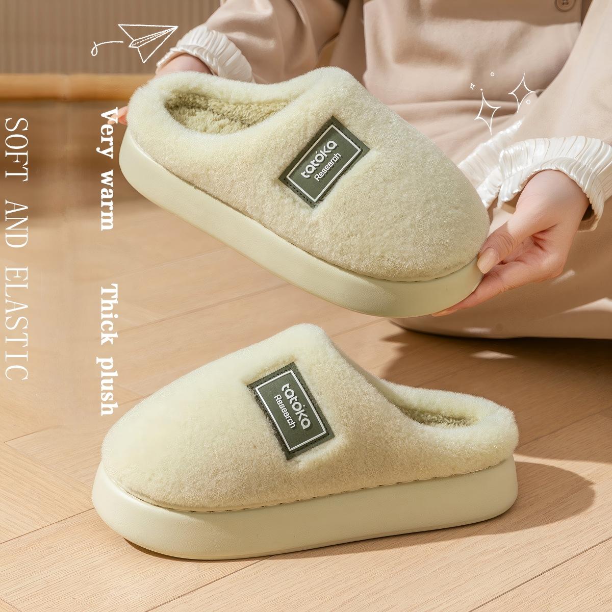 Chinelos de pelúcia masculinos - Men Shoes On Cloud avaliação e preço