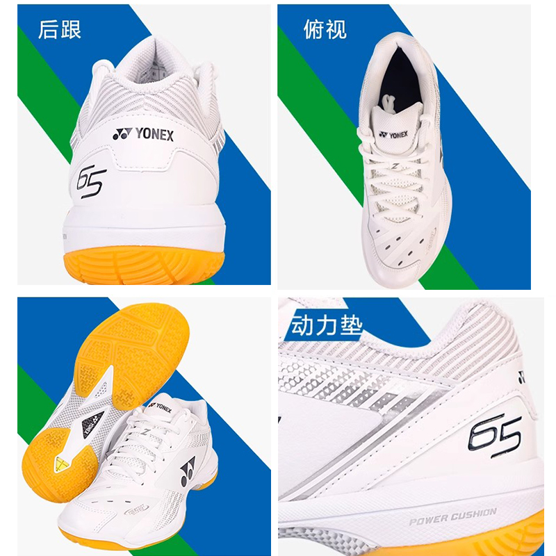 Tênis de Badminton YONEX Power - Men'S Shoes Yonex Badminton avaliação e preço