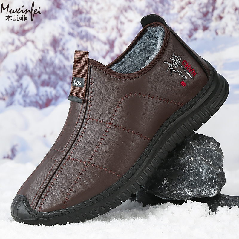Sapatos de algodão masculinos  - Men Shoes Marks avaliação e preço