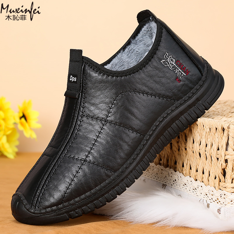 Sapatos de algodão masculinos  - Men Shoes Marks avaliação e preço