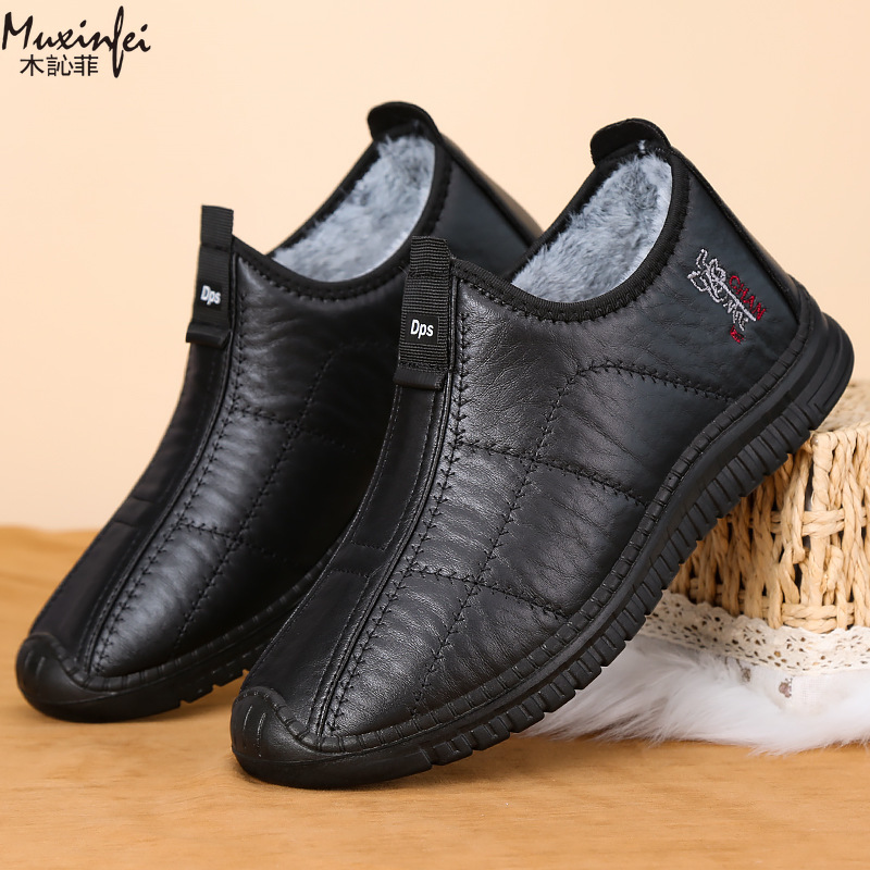 Sapatos de algodão masculinos  - Men Shoes Marks avaliação e preço