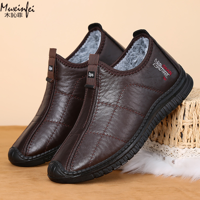 Sapatos de algodão masculinos  - Men Shoes Marks avaliação e preço