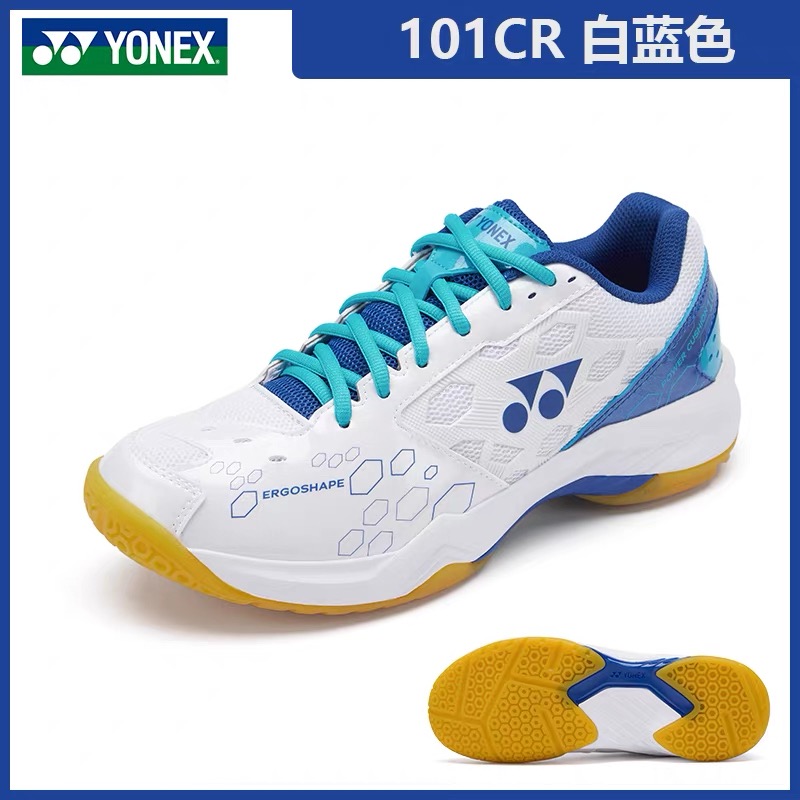 Tênis de Badminton Unissex Con - Men'S Shoes Yonex Badminton avaliação e preço