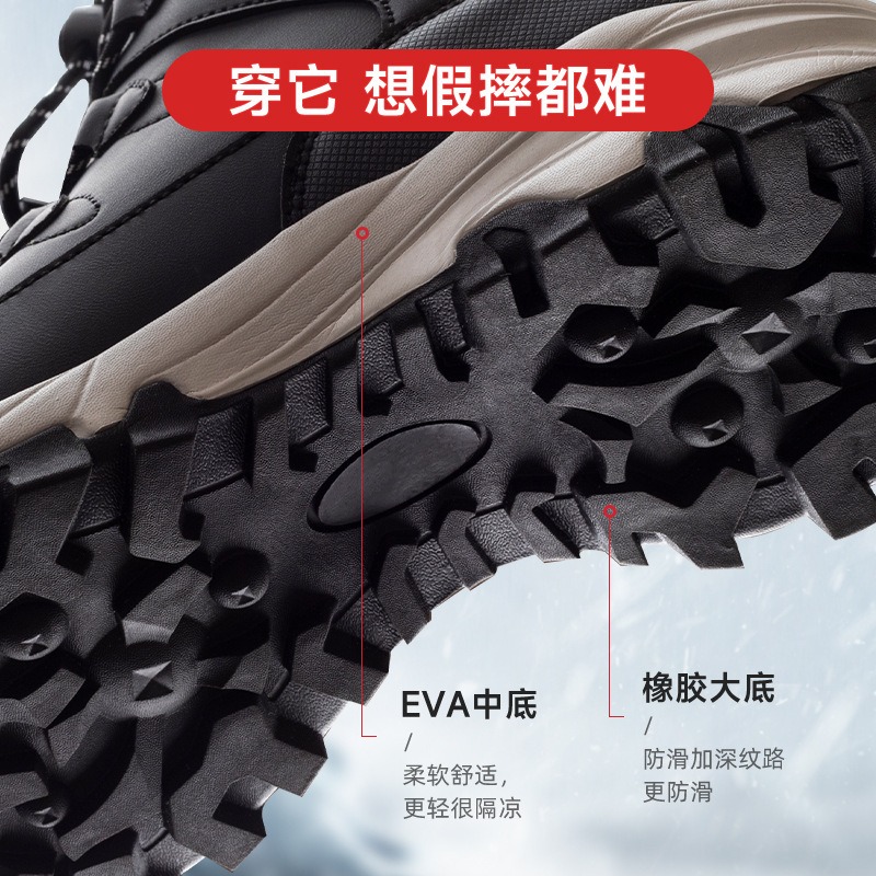 Inverno dos homens botas de al - Hiking Boot Waterproof avaliação e preço