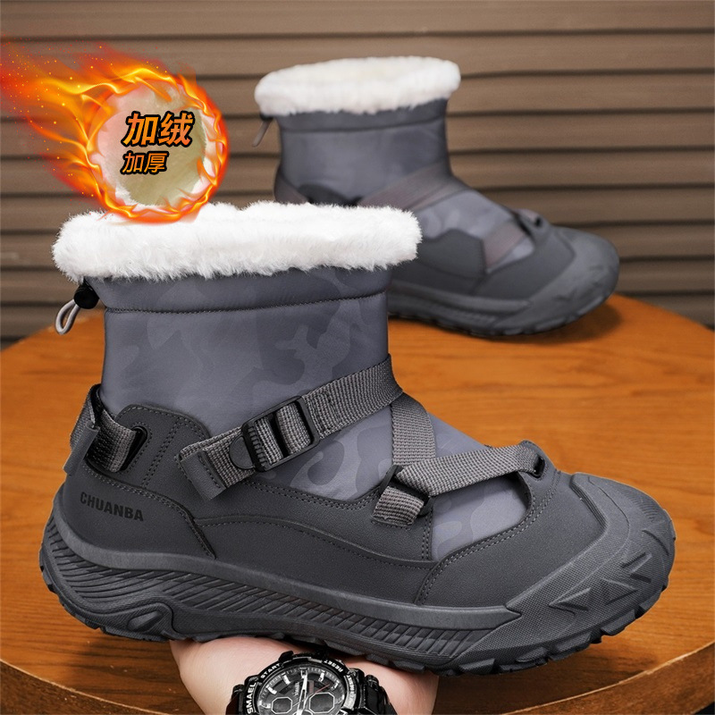 Botas de tornozelo de cano alt - Men Shoes Online avaliação e preço