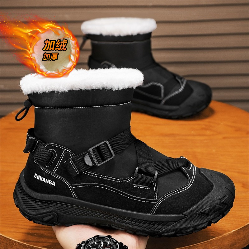 Botas de tornozelo de cano alt - Men Shoes Online avaliação e preço