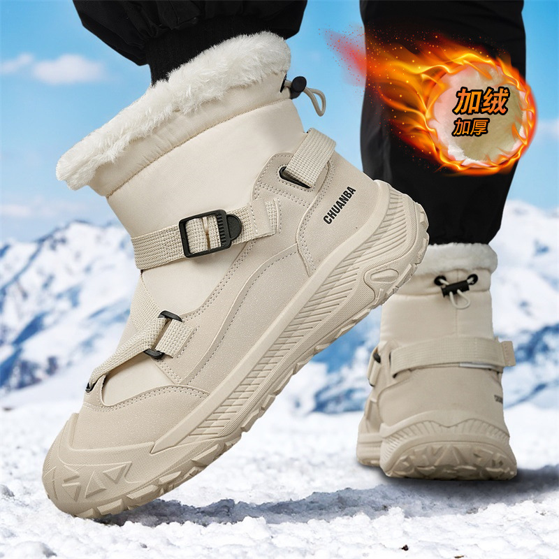 Botas de tornozelo de cano alt - Men Shoes Online avaliação e preço